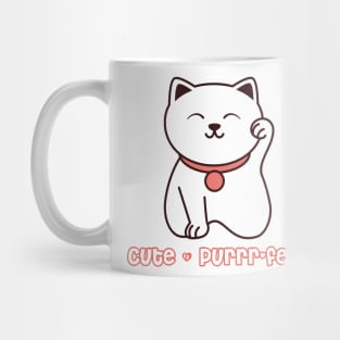 Funny Sweet Cat Mug